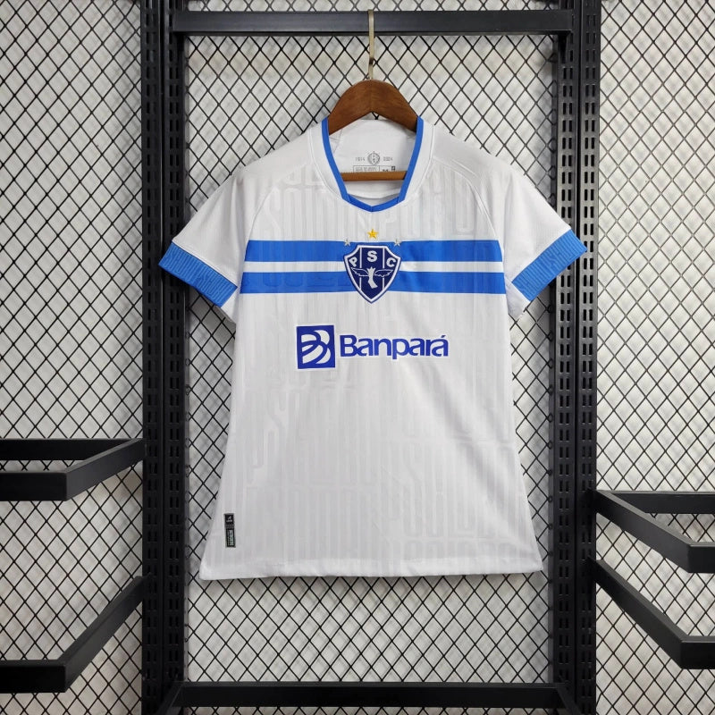 PAYSANDU II 24/25 WOMEN (Standard)