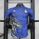Los BlancosLIMITED EDITION DRAGON I 24/25 MAN (PLAYER VERSION)