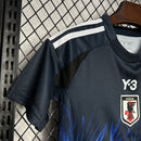 JAPAN I 2024 CHILDREN'S SET (Standard)