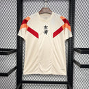 LYON SPECIAL EDITION I 24/25 MAN (Standard)