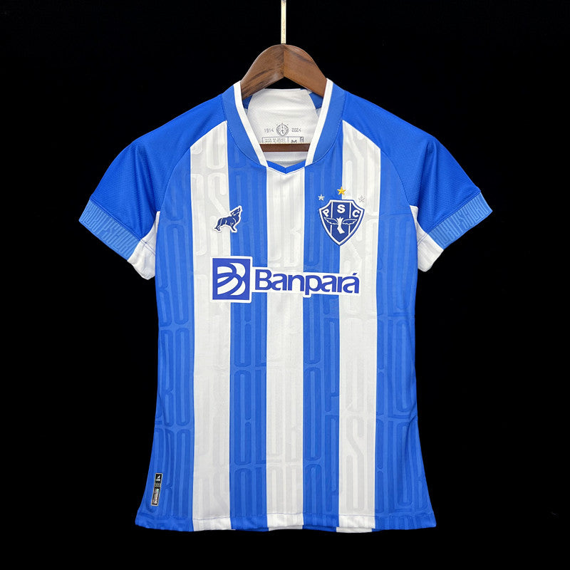 PAYSANDU I 24/25 WOMEN (Standard)